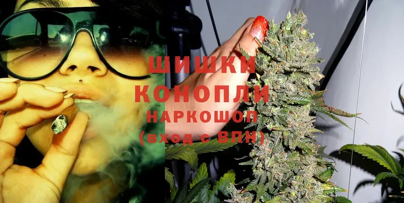 Марихуана OG Kush  купить закладку  Лысьва 